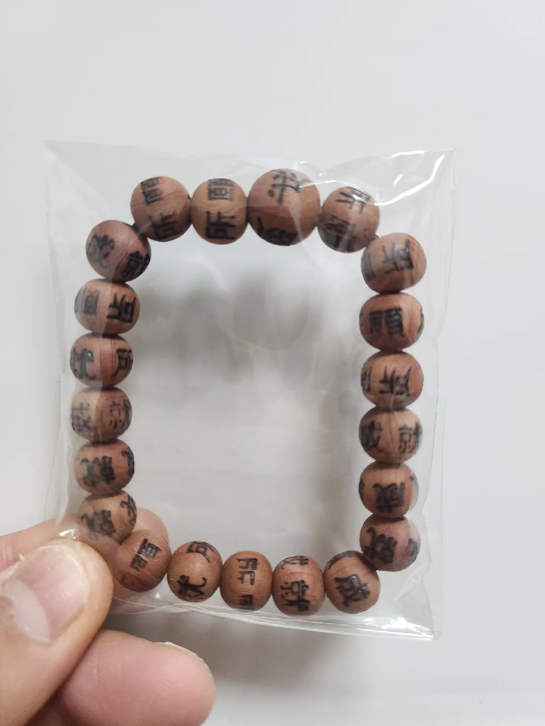 나무 염주 판매합니다.