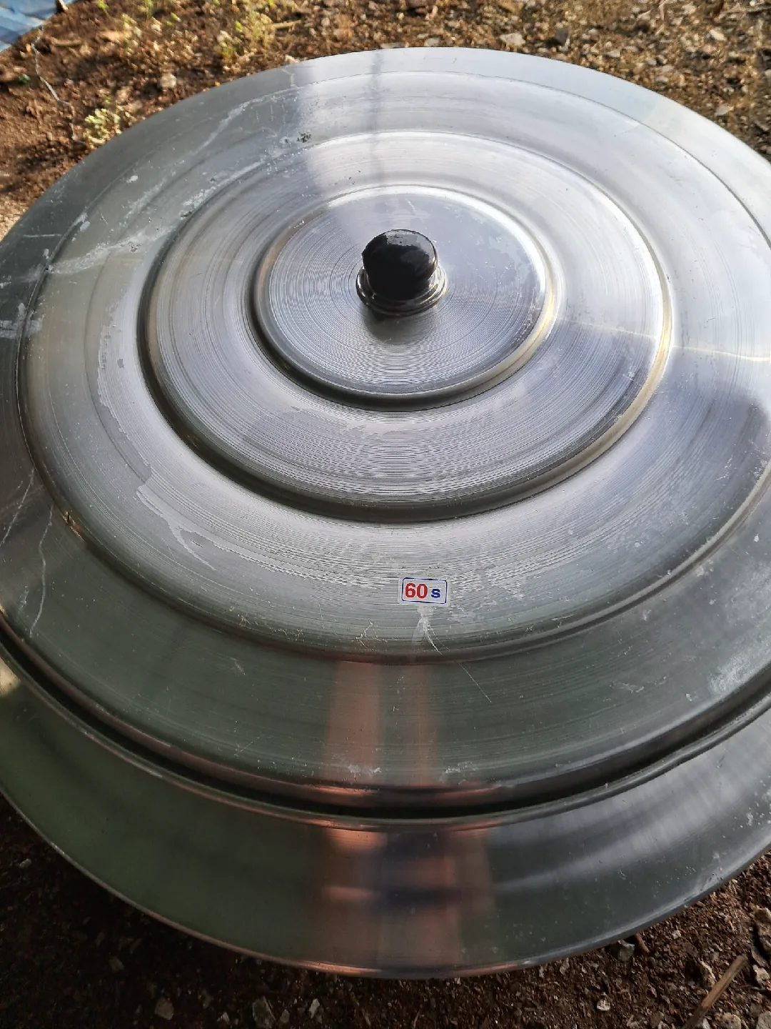 중고 대형양은솥