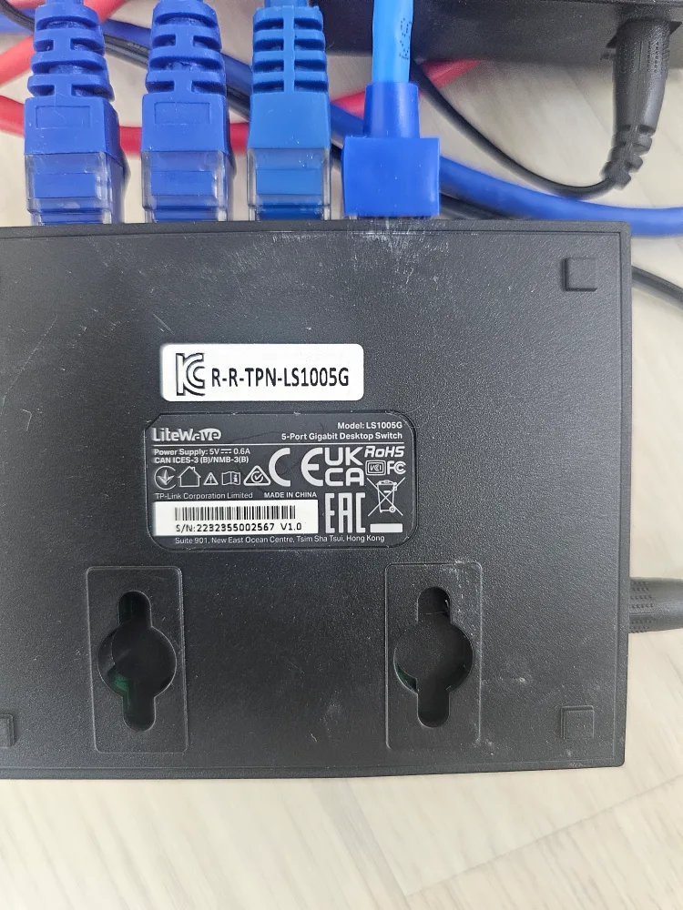 티피링크 LiteWave LS1005G 중고 22개