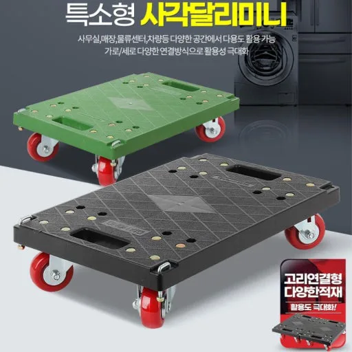 구르마 급하게 구합니다. 살게요. 중고도ok