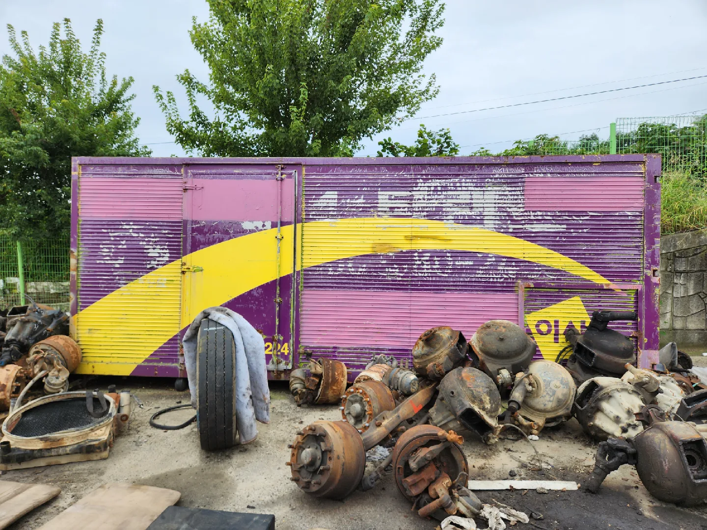 중고 5톤 적재함