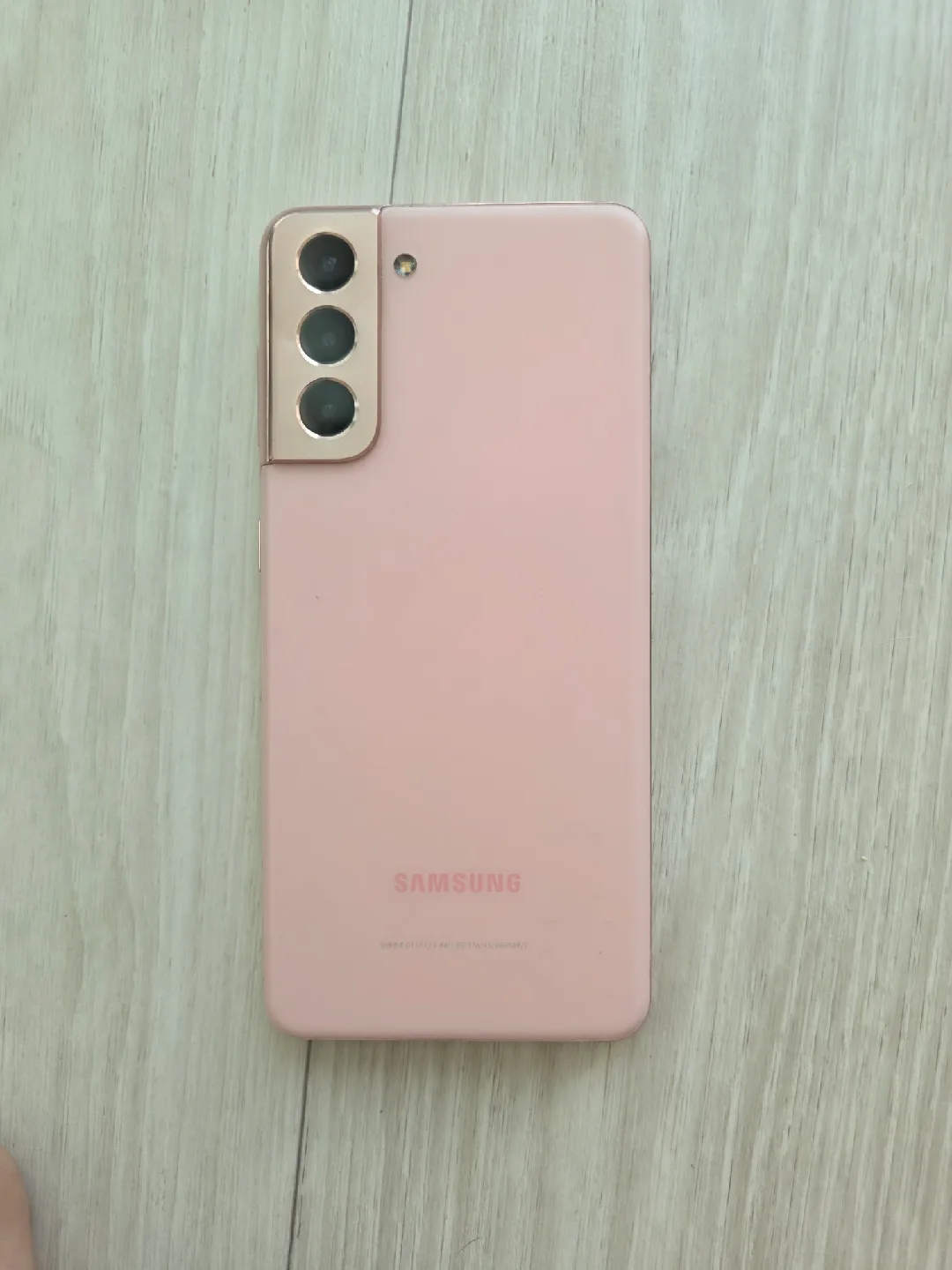 갤럭시 S21 핑크 중고 (256gb)