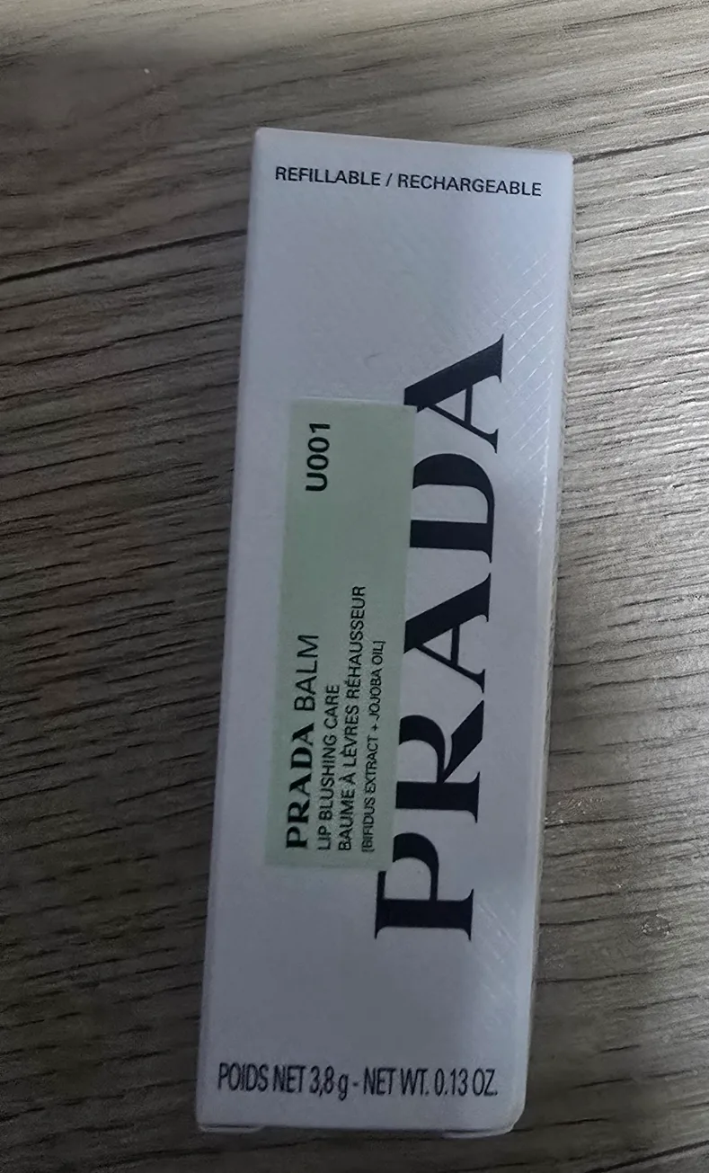 프라다 립밤 판매