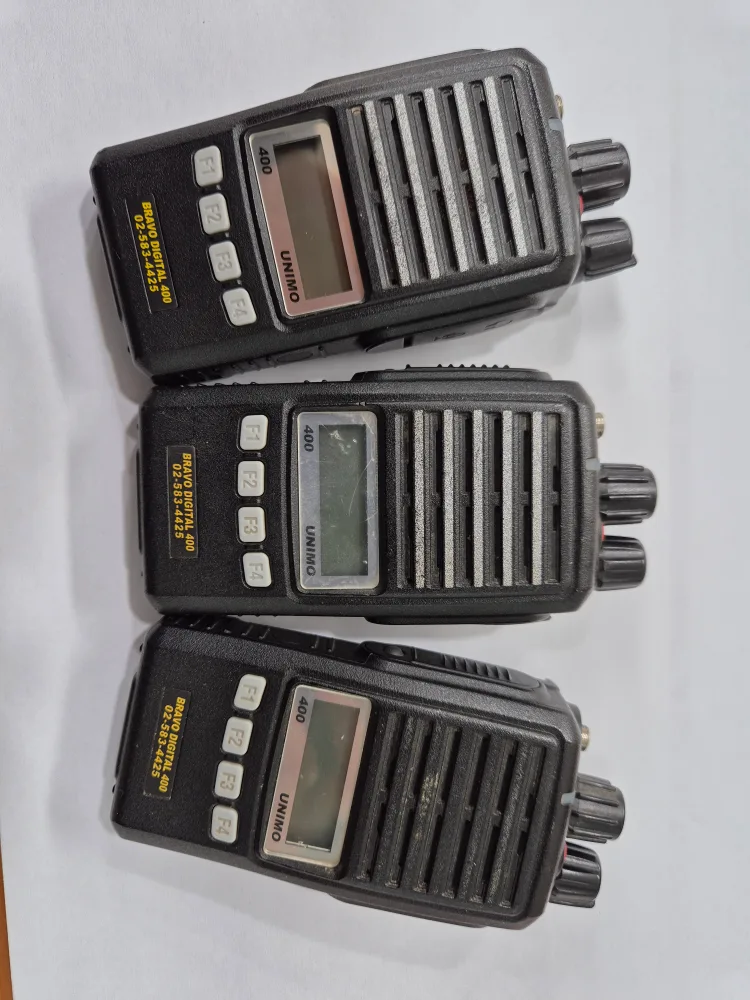 중고 디지털무전기 판매합니다