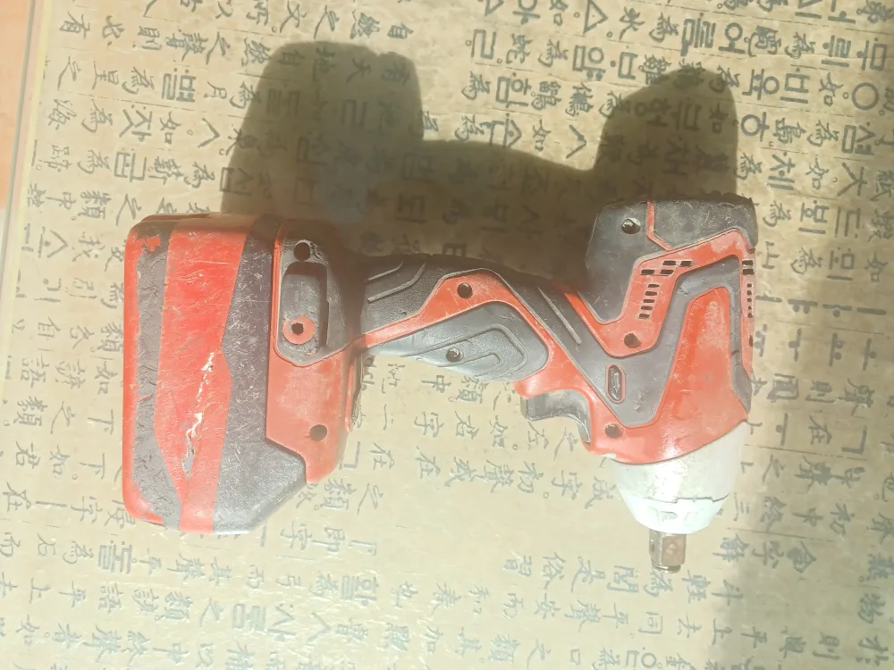 중고 임팩 드라이버