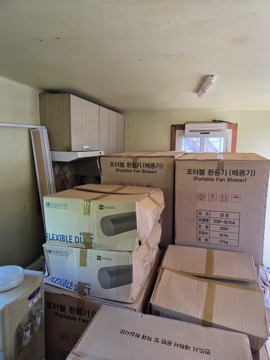 중고컨테이너 판매