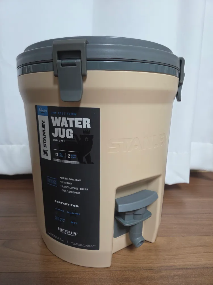 스탠리 워터저그 샌드베이지7.5L