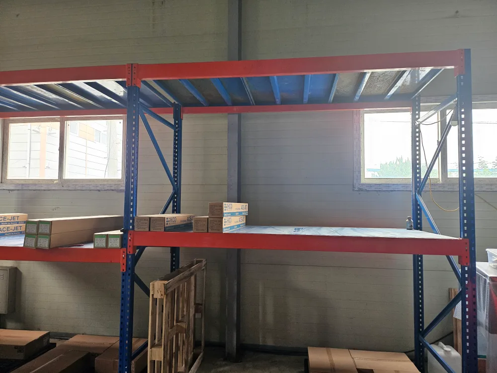 중고 랙 판매합니다