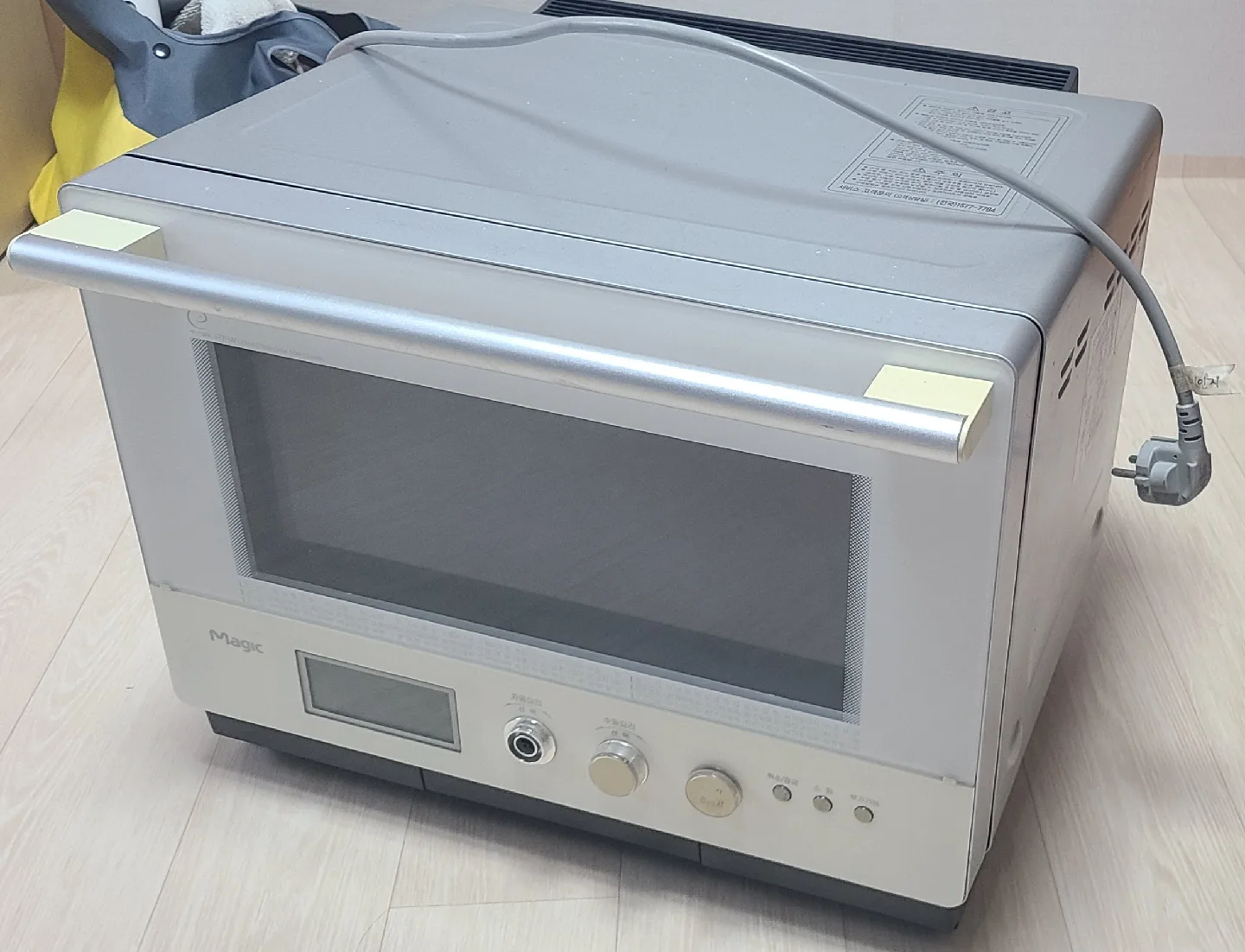 매직 전기오븐(EON-L302SM) 가져가세요