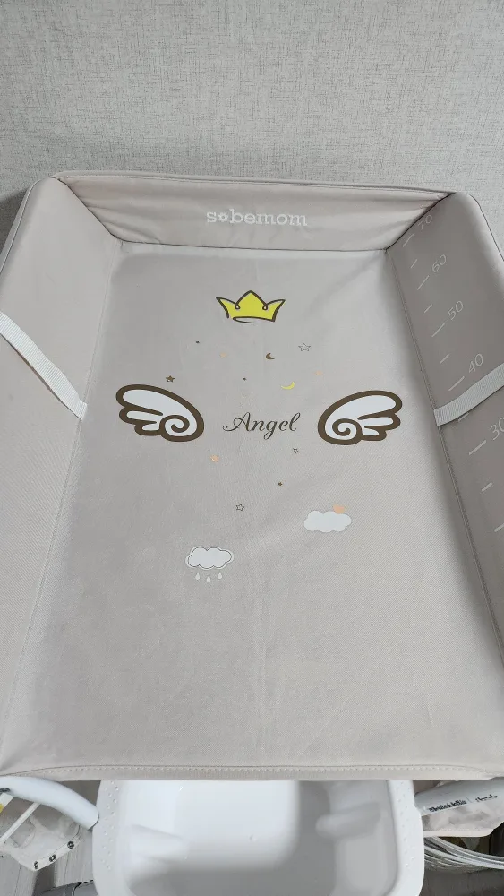 소베맘 기저귀갈이대