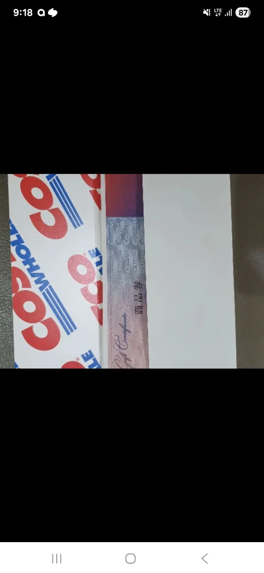 코스트코상품권