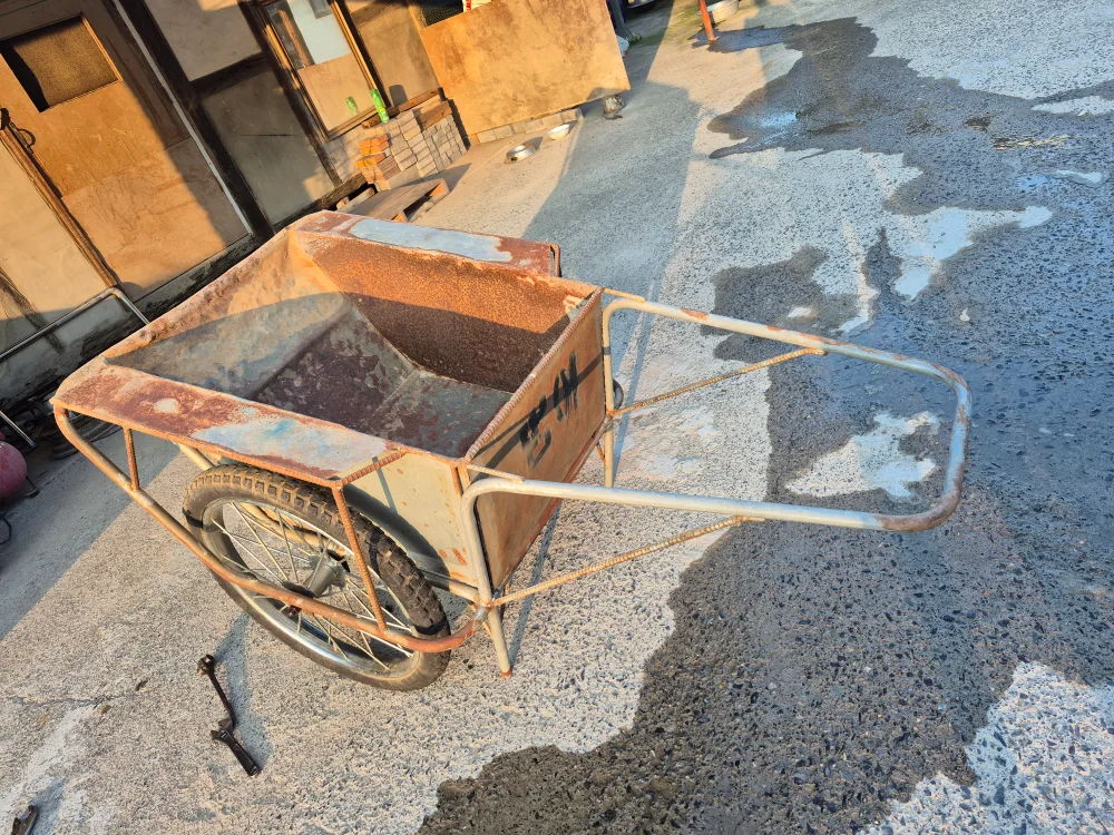 콘크리트운반용기타다용도