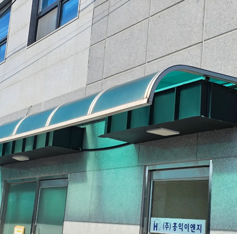 캐노피 1000×4000 중고물품 판매