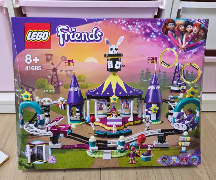 레고 프렌즈 41685 중고~