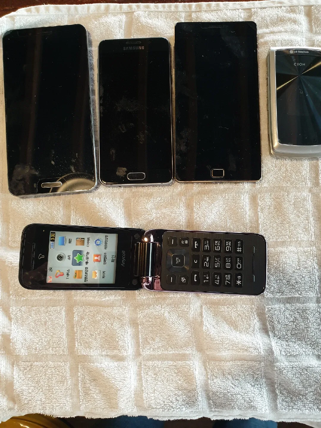 옛날 중고 휴대폰  4대