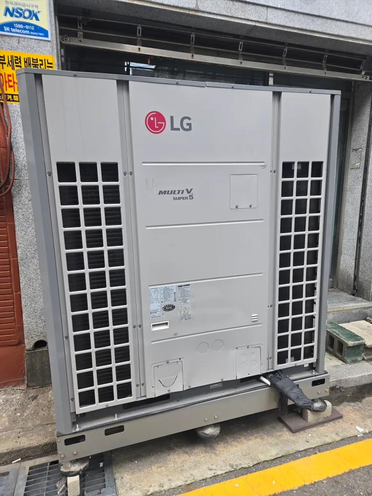LG MULTI V SUPER5 시스템 에어컨 중고 판매합니다(18마력)