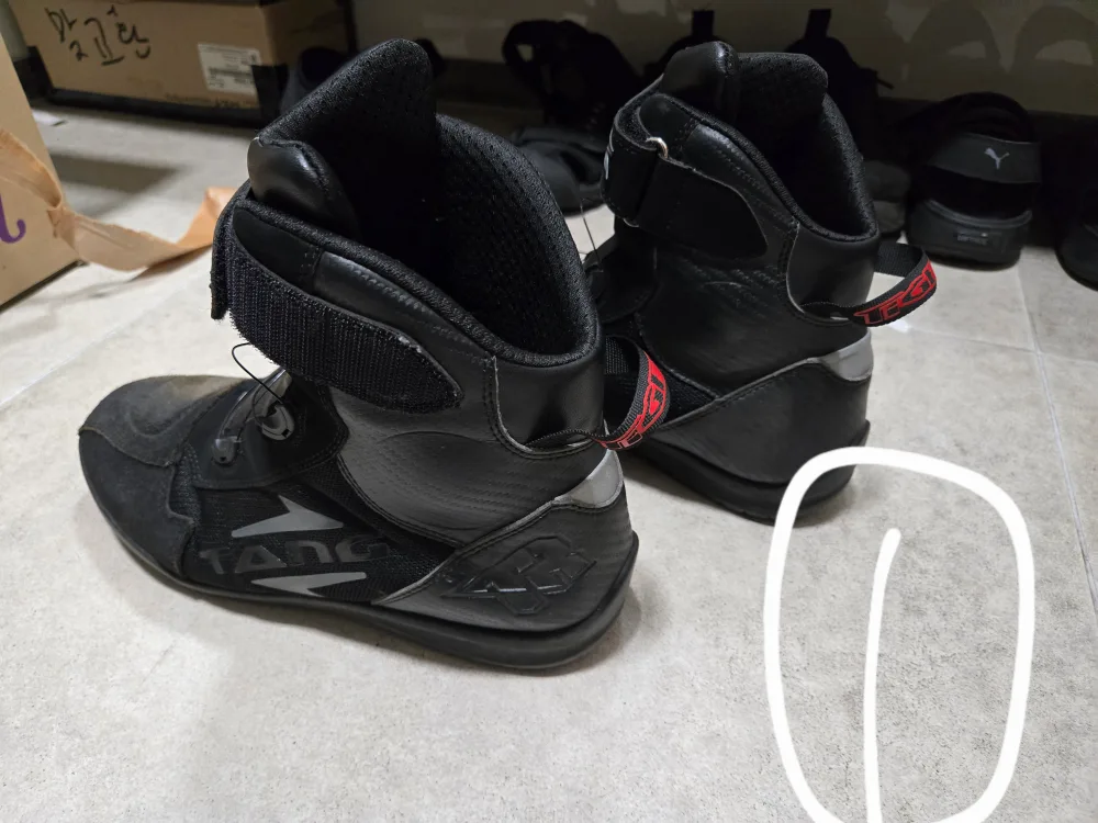 바이크용품판매