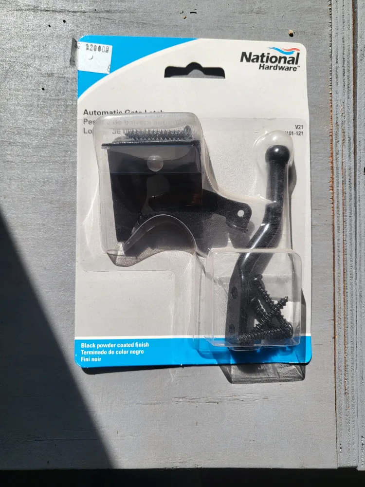 [새제품] 자동 대문 힌지