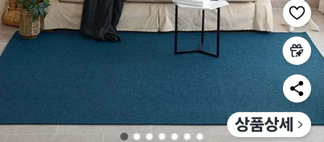 거실러그. 중고.