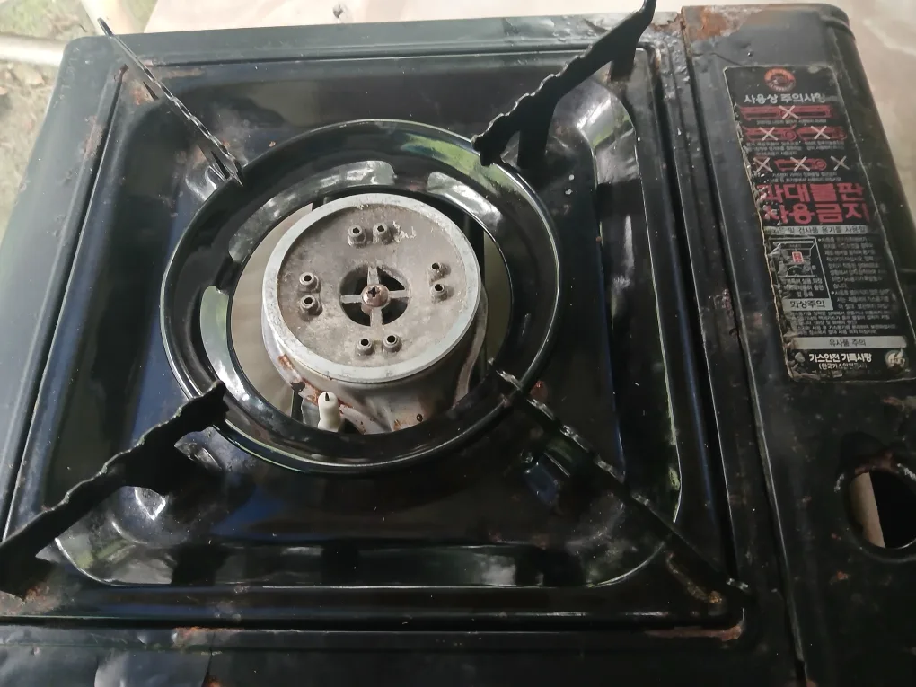 중고 휴대용 가스레인지