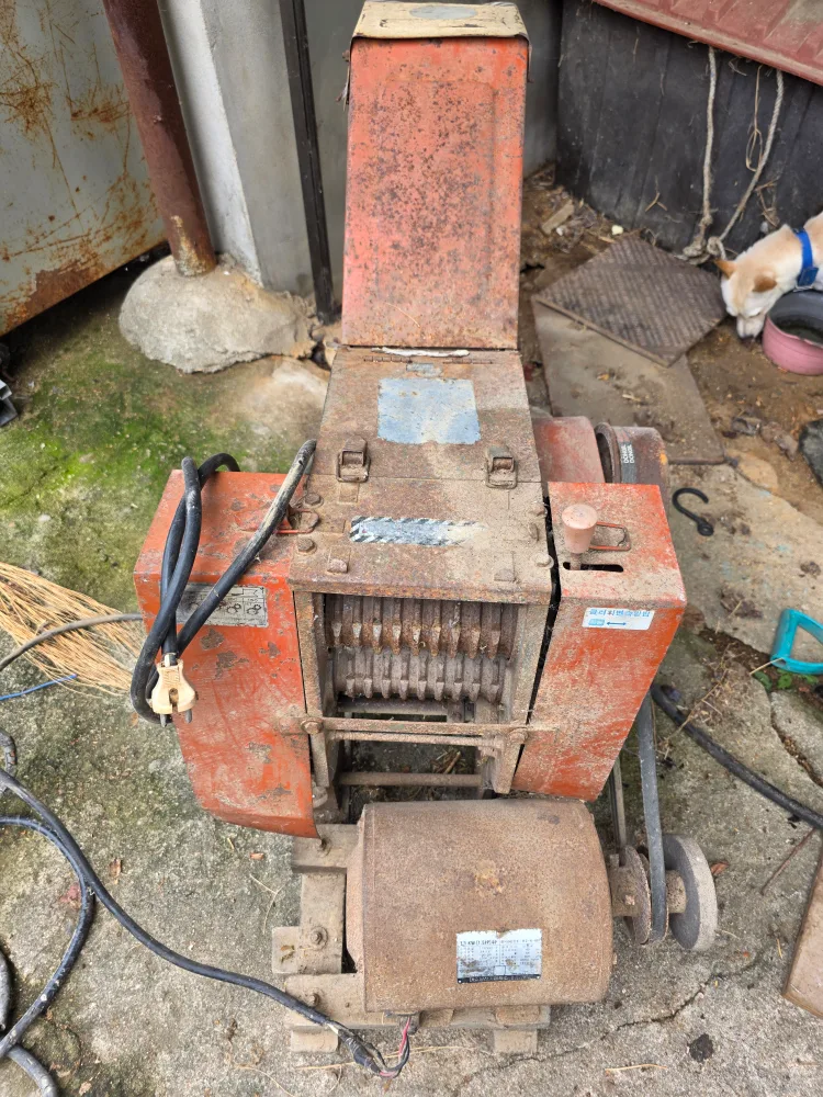 중고 소형파쇄기팝니다