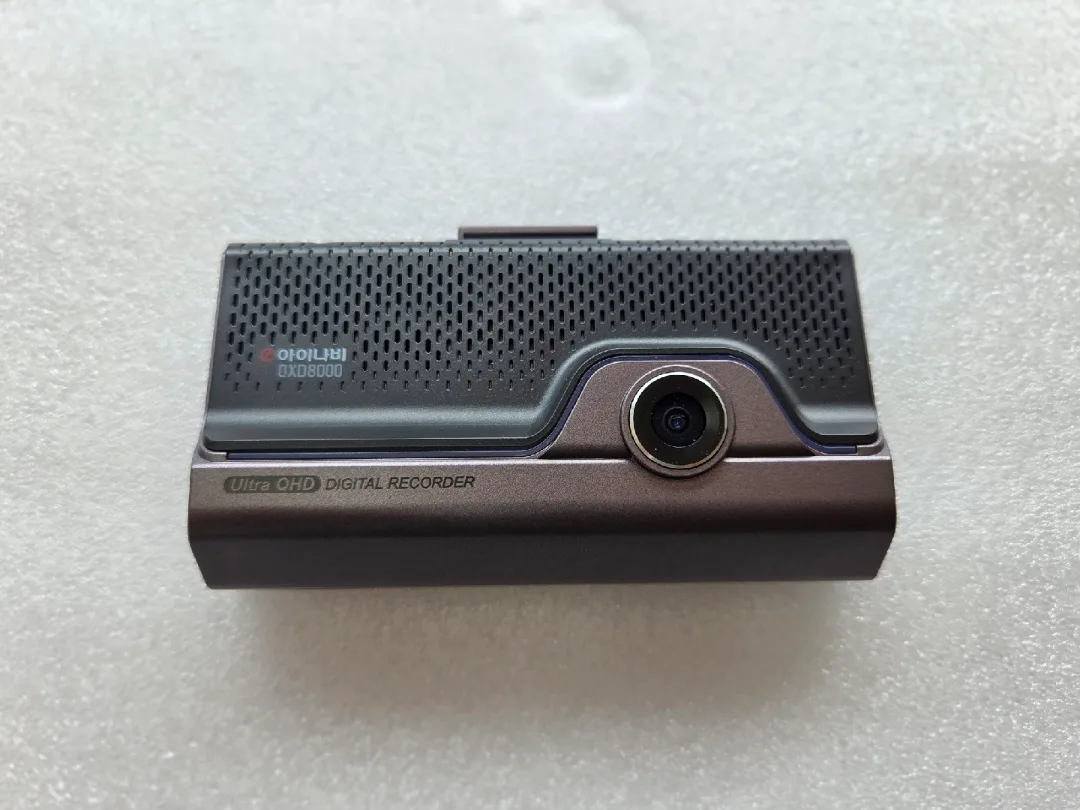 아이나비 qxd 8000 중고 블랙박스