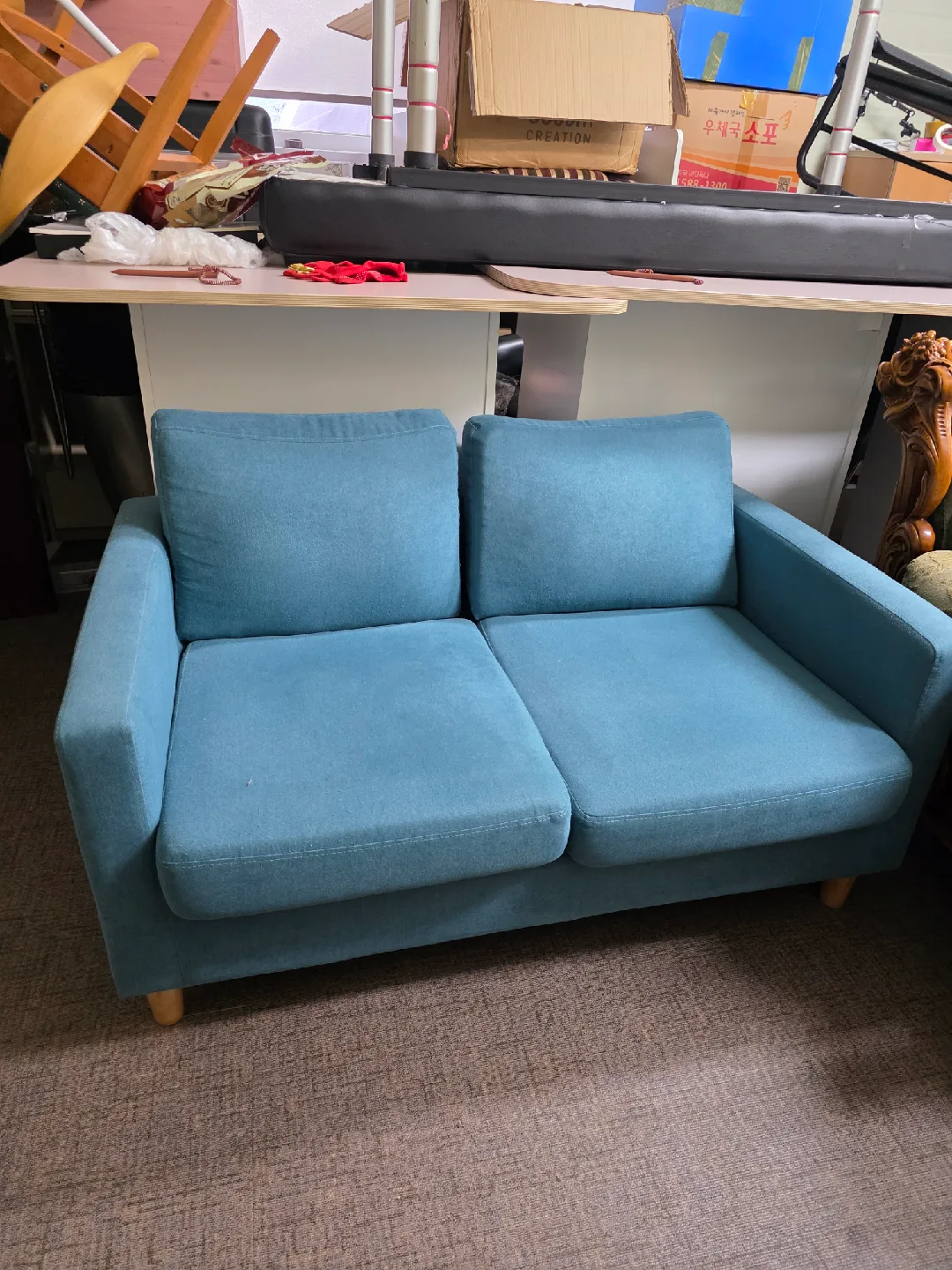 2인용 소파
