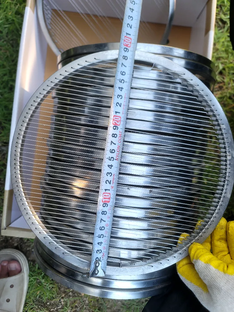 스텐 피아노줄 원형 그릴 295mm