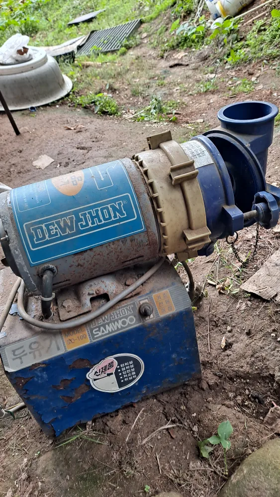 중고 콩가는기계