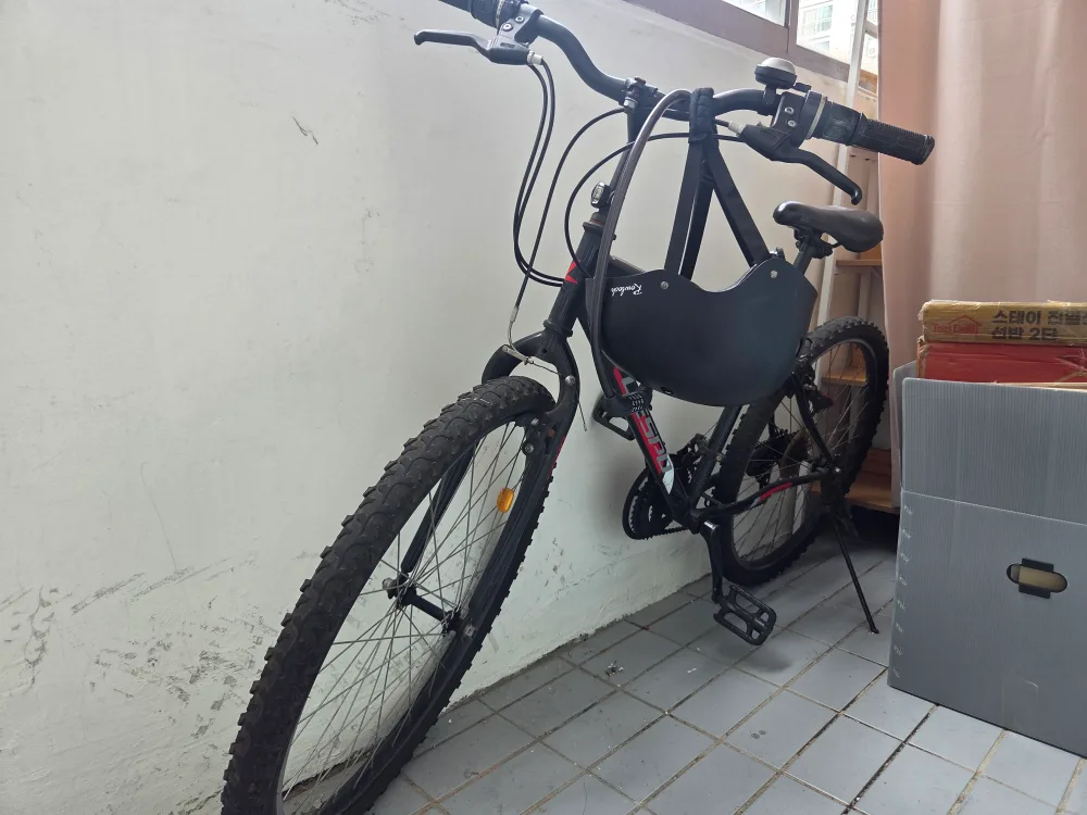 중고 자전거