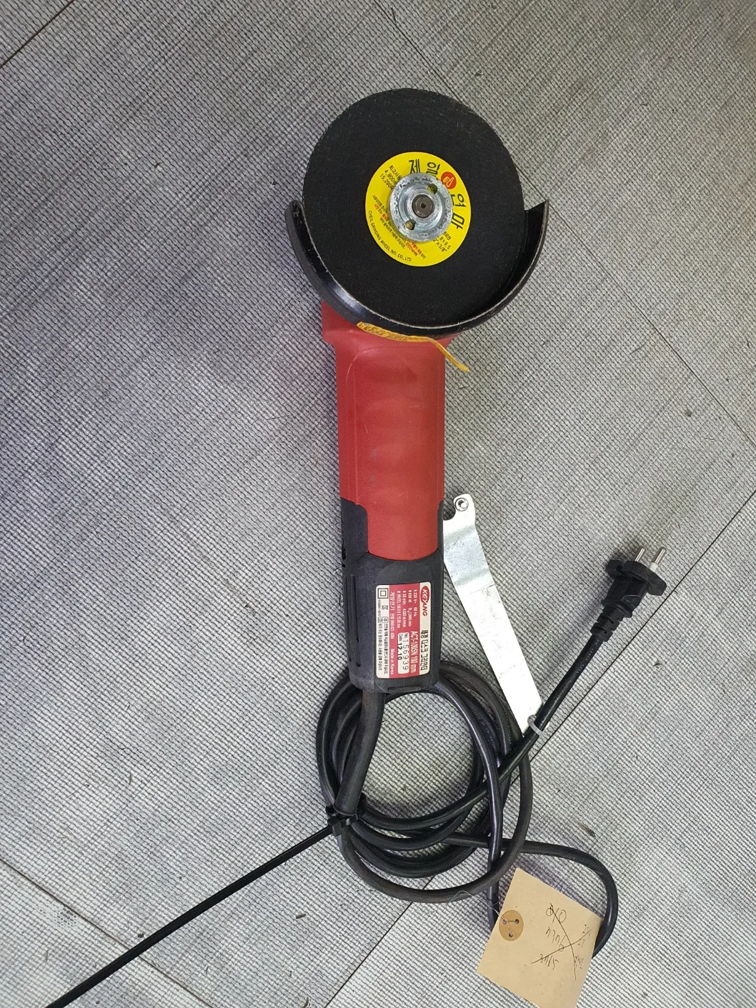 그라인더 4인치그라인더 중고그라인더