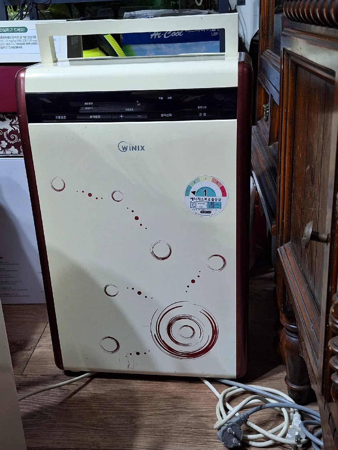 10리터 위닉스 제습기DHH-1008NR