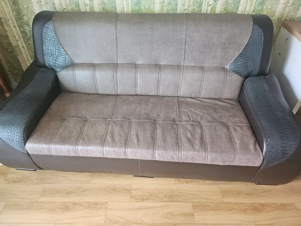 2인용 중고 소파