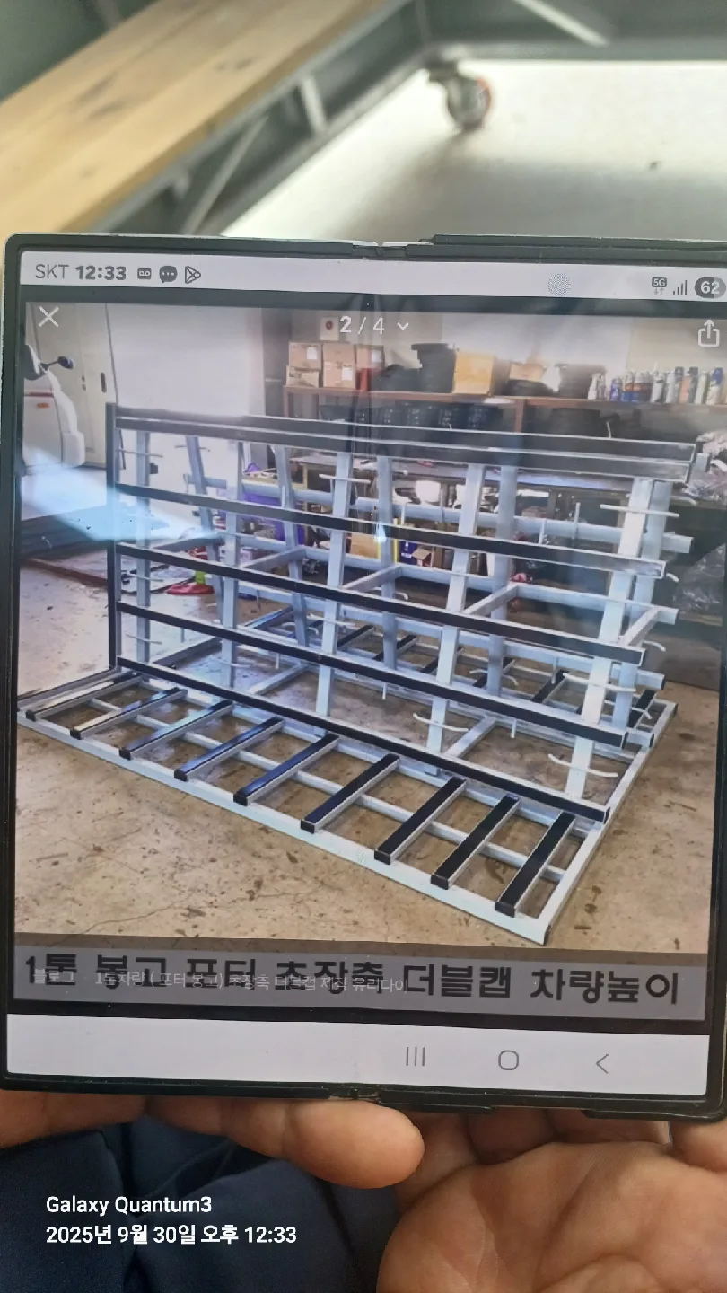 봉고 포터 초장축 더블캡 차량높이 유리다이