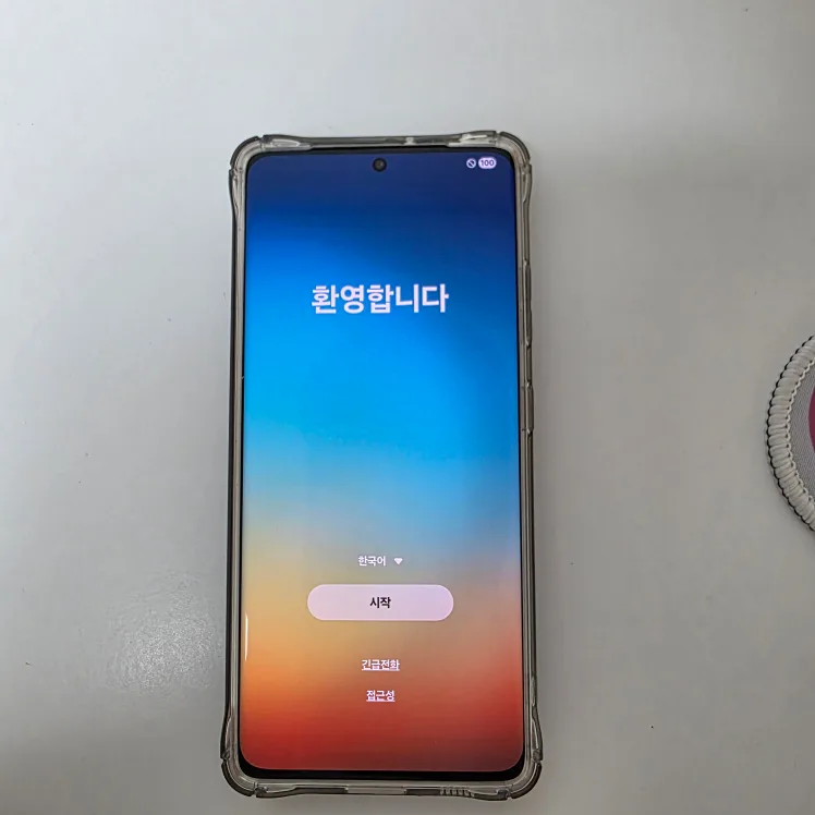 갤럭시 S21 울트라 블랙(중고) 공기계