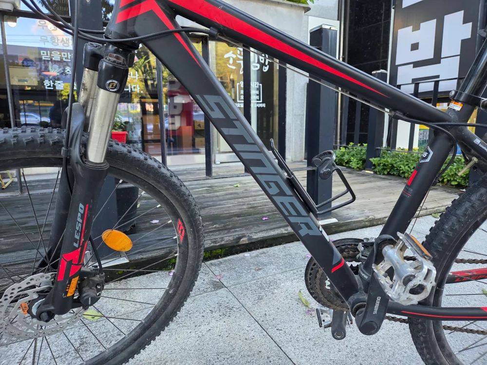 스팅거 산악 자전거