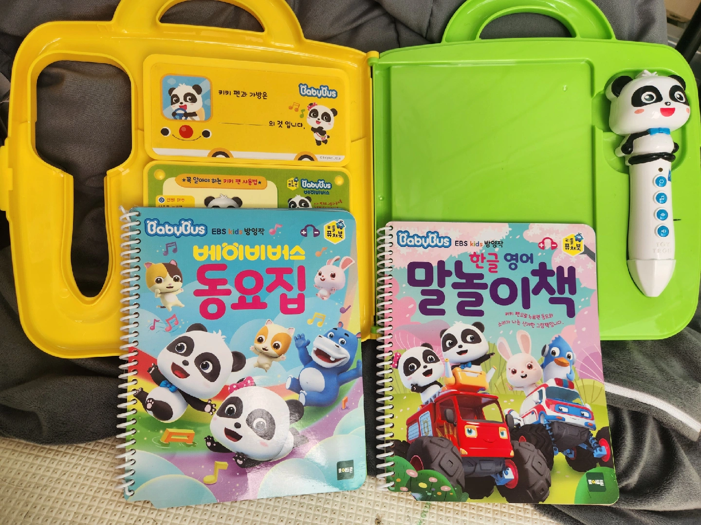 Babybus 베이비버스 | 유아도서 | 당근 중고거래