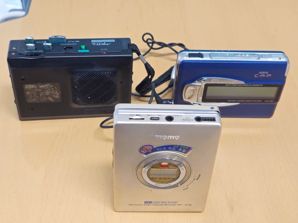 디피용 국산 미니카셋트 세개 일괄 판매 합니다. 중고