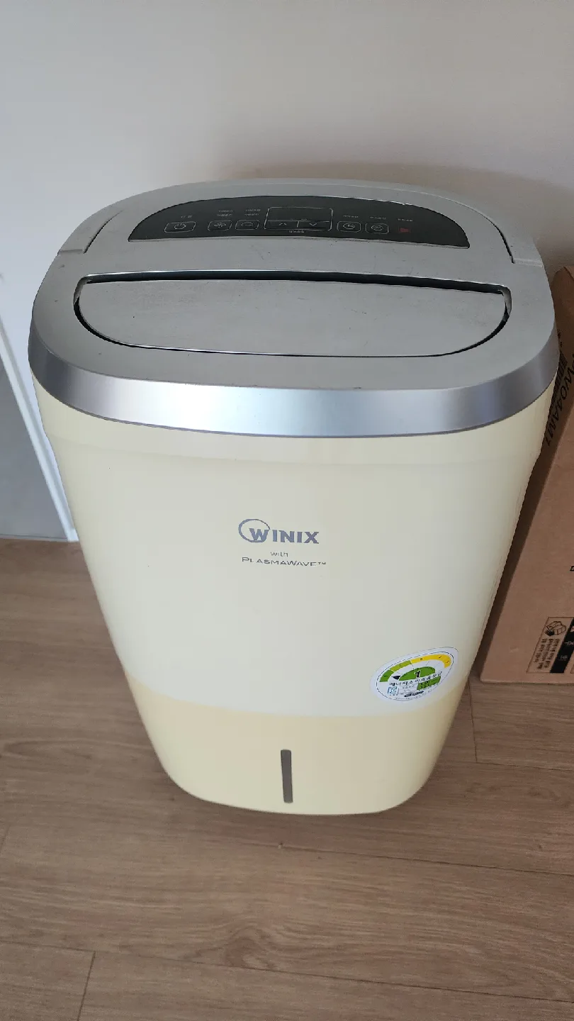 위닉스 제습기