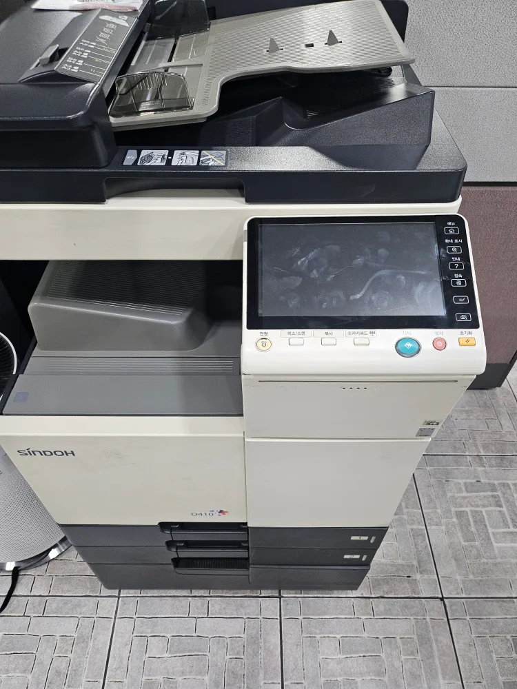 신도 중고 복합기 판매합니다