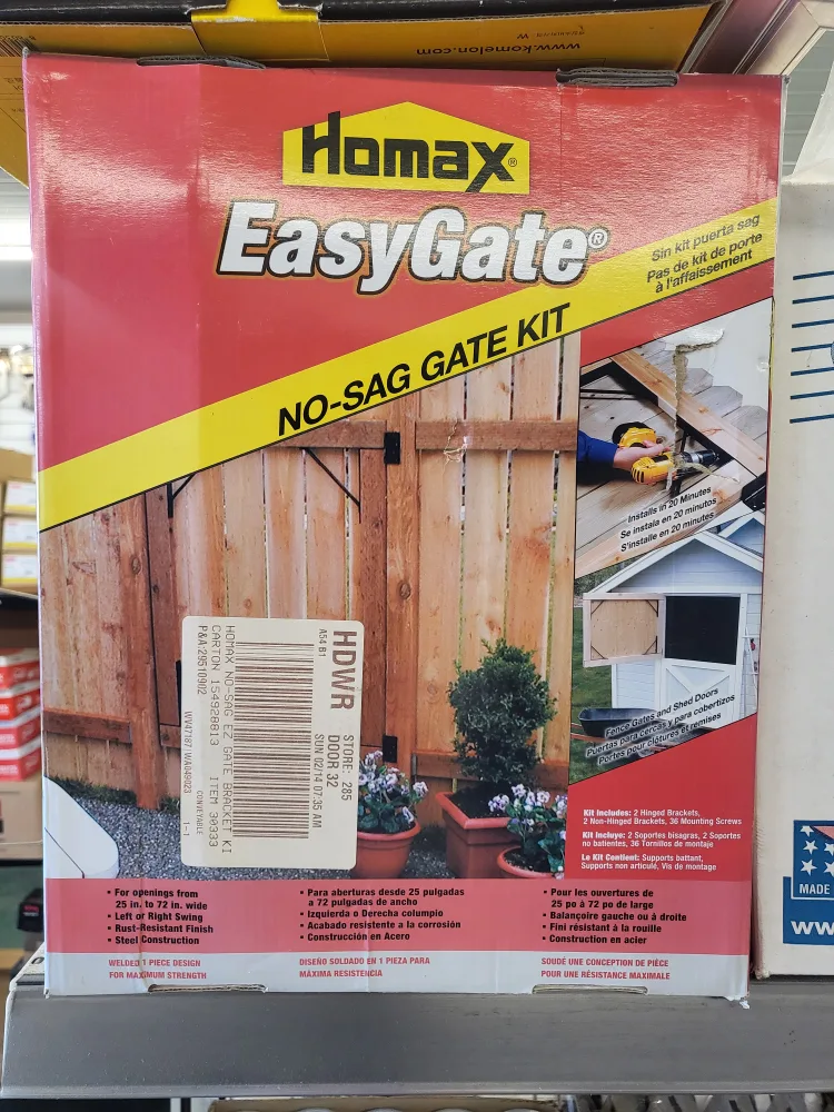 [새제품] 대문 D.I.Y 게이트 키트