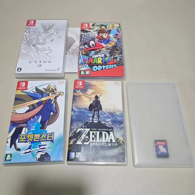 닌텐도 스위치 게임 모음