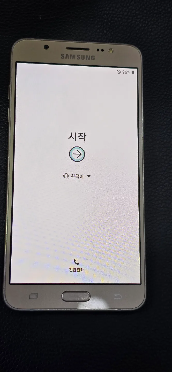 갤럭시 J7 골드 중고폰이랑 추가 새배터리 팝니다.