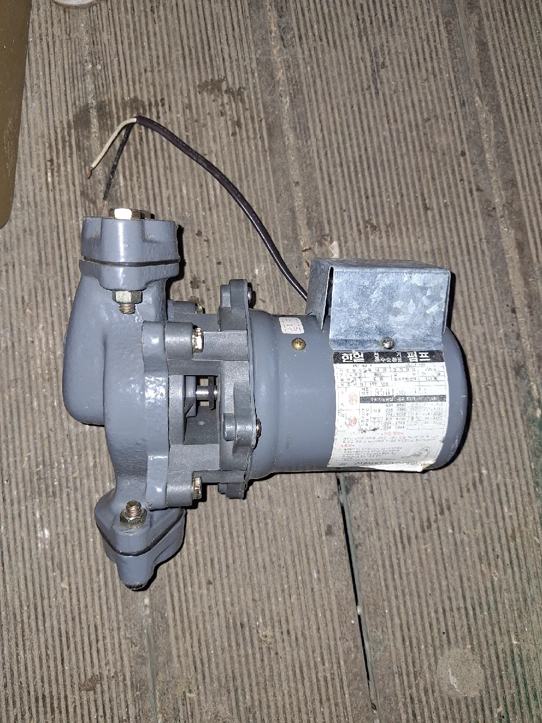 보일러 한일 온수순환펌프