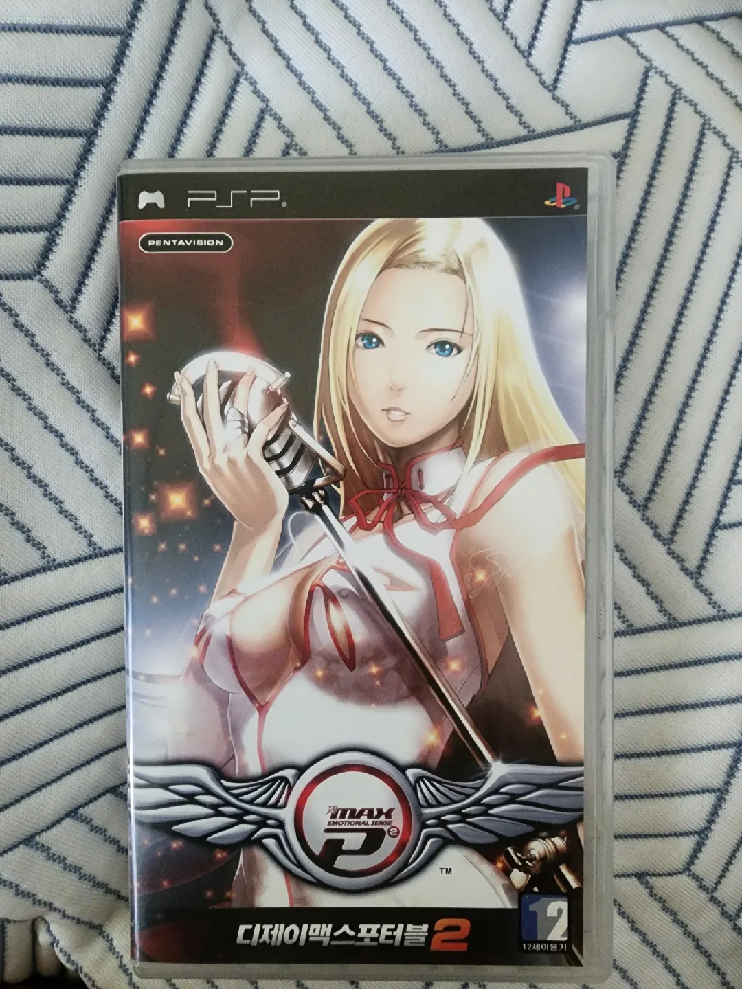 PSP 디제이맥스포터블2 한글 정발판 중고 팝니다