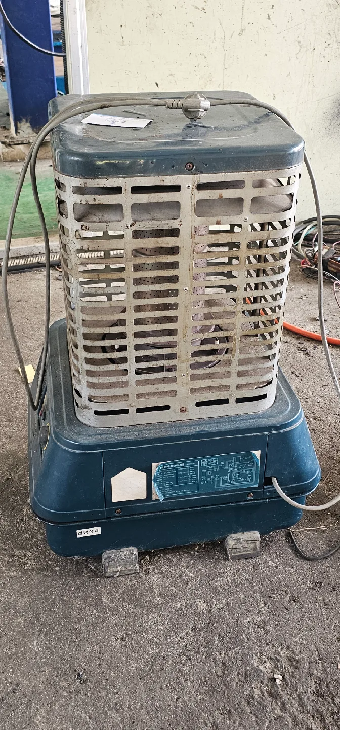 중고 등유 난로
