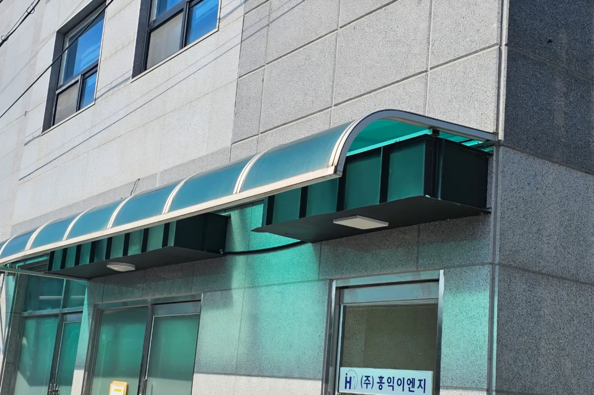 캐노피 1000×7000 중고물품 판매