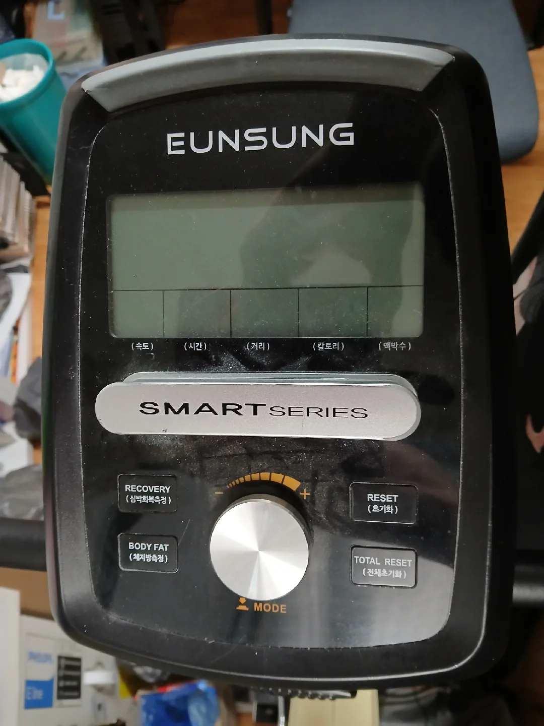 중고 은성 헬스빌 SP-7300 구형 헬스 자전거 팝니다.