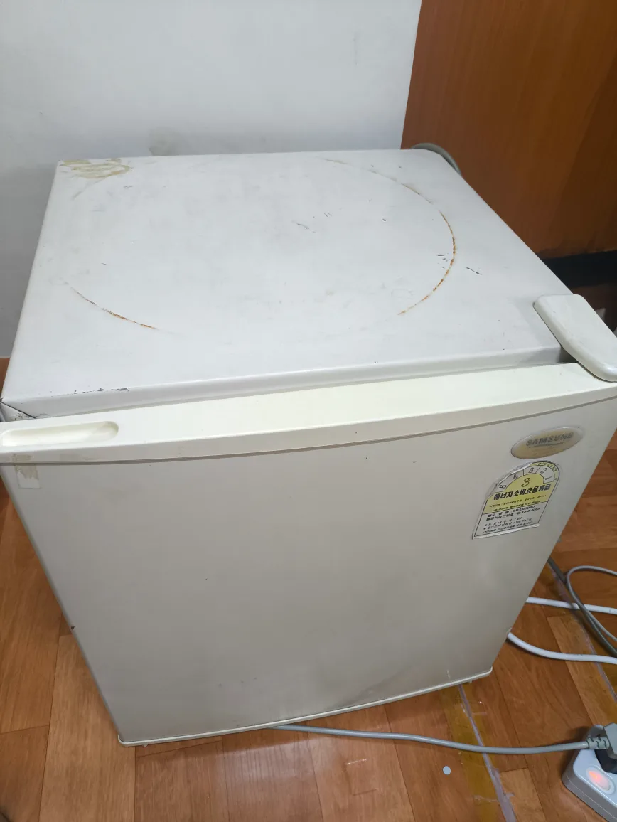 삼성 소형 냉장고