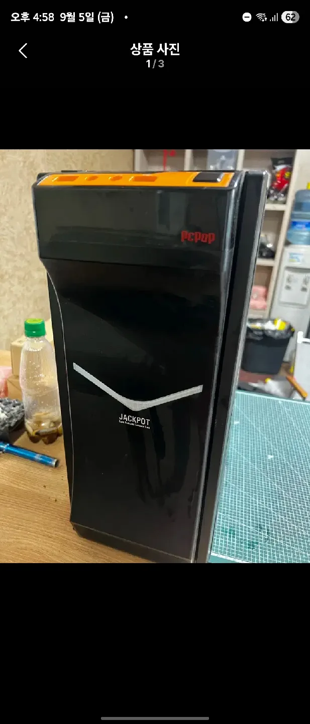 i5 컴퓨터 본체팜